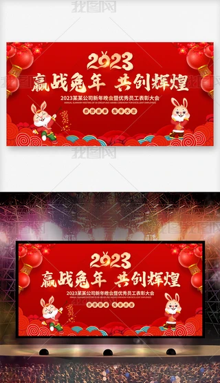 2023A(zhn)Ԫչ