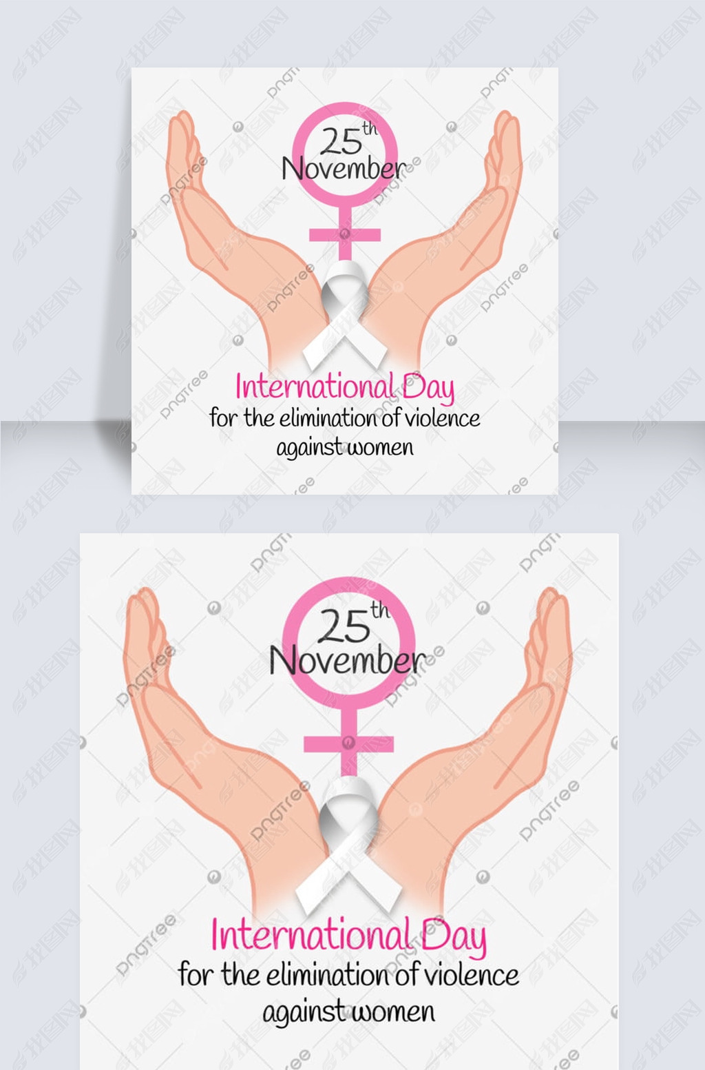ǻŮday for the elimination of violence against women