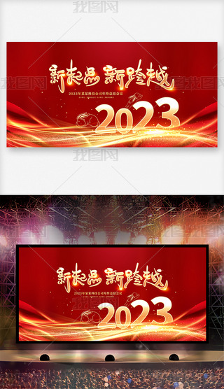 c¿Խ2023չ屳