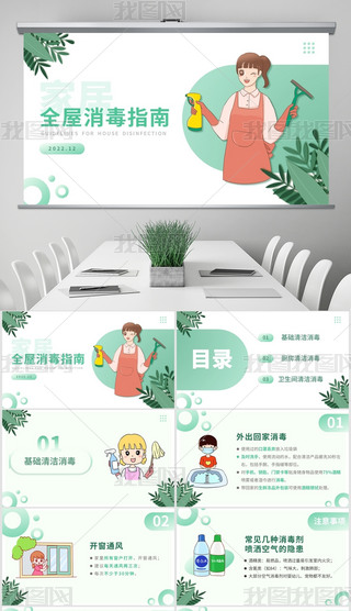 Ҿl(wi)gN͏dȫ坍l(wi)ָ