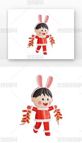 긣޼tɫϲc^(gu)ӭ´_(ki)Ů