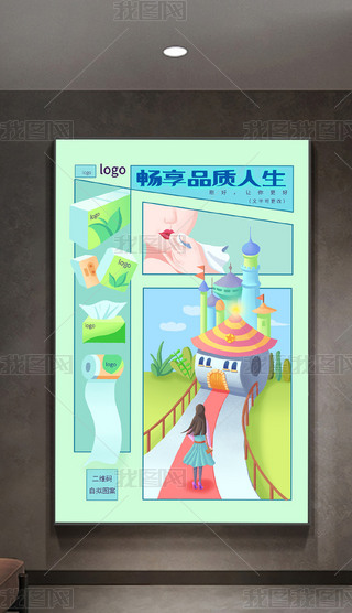 С¼yƷ宋ŮǱ(chung)V溣(bo)