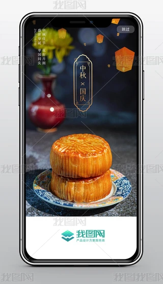 UI﹝cWcpͬc