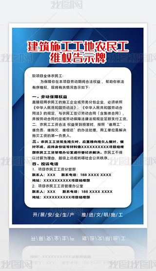 ʩr񹤸ʾƾSor񹤙溣