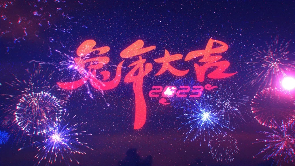 ae