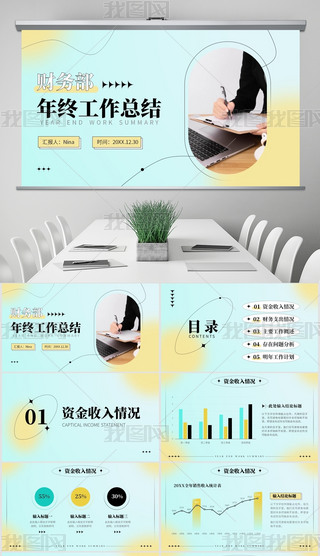 ɢ̄(w)L(fng)ؔ(ci)(w)KY(ji)R(bo)Ӌ(j)