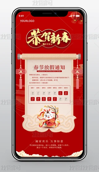 2023괺(ji)C(j)(gu)ż֪ͨ(bo)