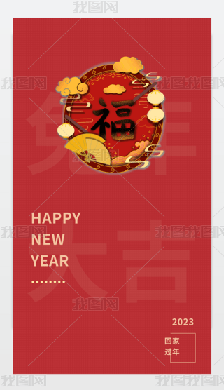 tɫϲcϦ2023^꺣