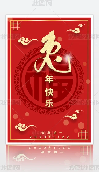 2023괺옷tɫϲc