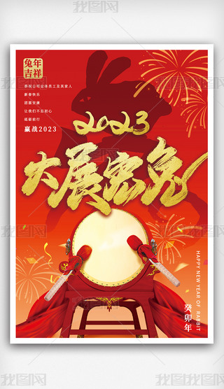 A2023_Tt괺꺣