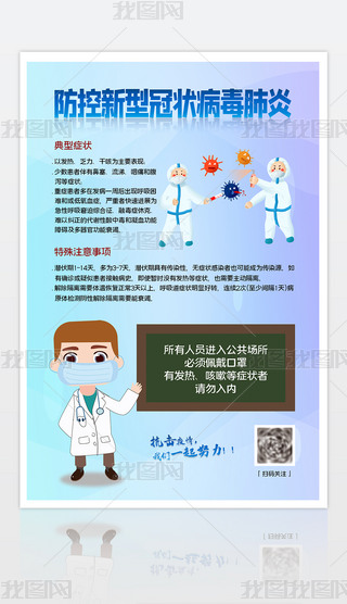 ¹ڲ(bo)A(y)¹ں(bo)