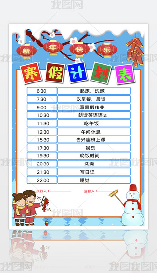 СW(xu)Ϣr(sh)gӋ(j)PSDģd