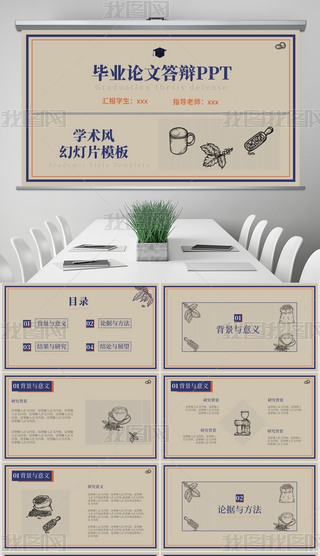 WgL讅IՓĴqPPTģ
