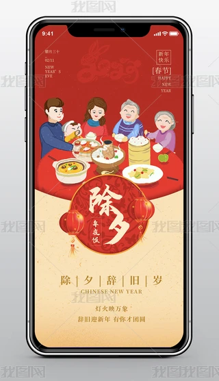 tɫϲcϦҹAPP(dng)(y)