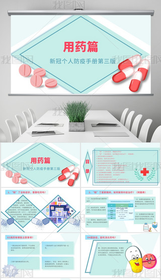 {(ln)ɫ宋(hu)L(fng)(jin)s¹ڂ(g)˷փ(c)ˎƪ