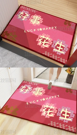 »ˇgr̺T؉|̺
