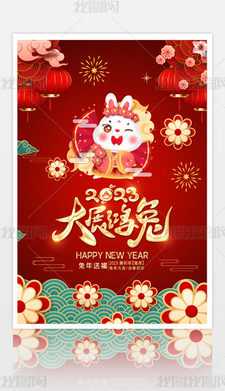 2023չ괺OӋ