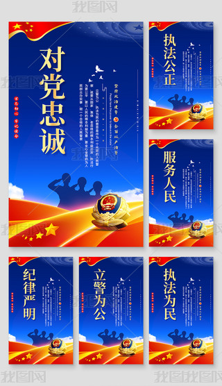 鹫̷񹫰hZ쮋