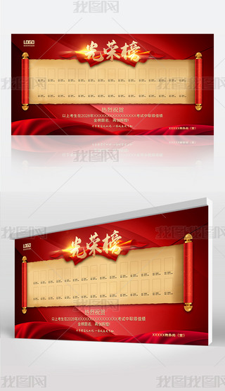 W(xu)Уsչ}չW(xu)Уsu(y)