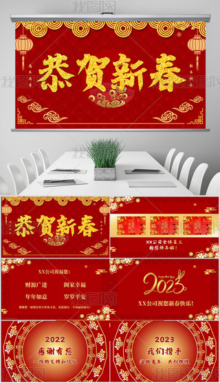 2023괺(ji)Ԫӄ(dng)B(ti)R