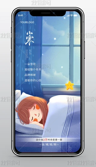 24(ji)С󺮇(gu)宋֙C(j)(bo)ģ