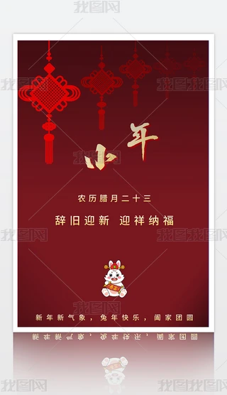 tϲcС괺