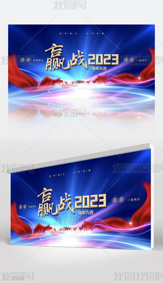 A(zhn)2023̄(w)I(y)Ļչ庣O(sh)Ӌ