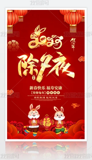 ϲc2023괺Ϧ꺣OӋD