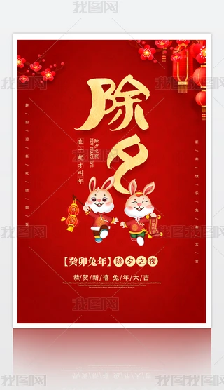 ϲc2023괺Ϧ꺣OӋD