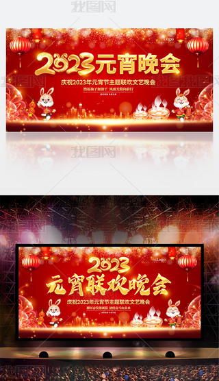 2023괺´Ԫg
