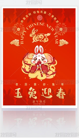 2023tɫϲc옷ӭ꺣