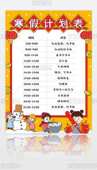 Ϣr(sh)gֳ(bo)Ϣr(sh)gģ