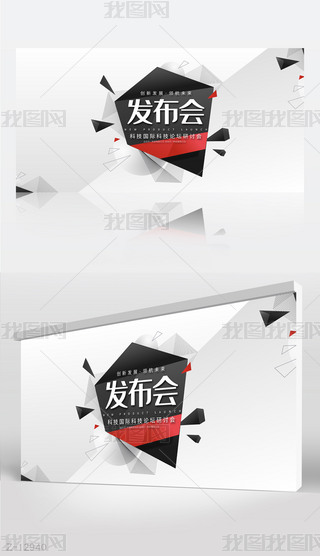 ˾Ʒa(chn)Ʒl(f)(hu)չ庣(bo)O(sh)Ӌ(j)psdģ