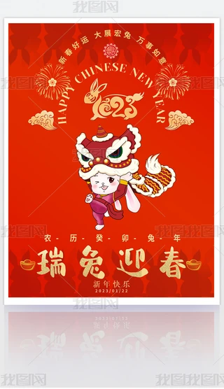 tɫϲc2023ӭ괺꺣