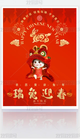 tɫϲc2023ӭ괺꺣