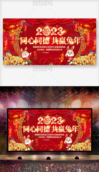 2023_չ