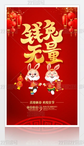 2023꺣Xßo옷OӋ