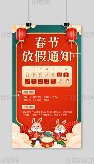 2023괺ż֪ͨ