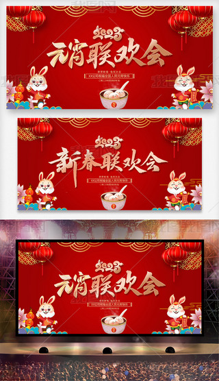 2023tɫϲcԪgչ屳