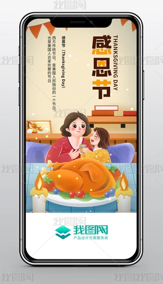 UIAPP퓸ж