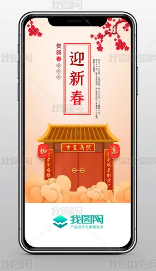 UI֙CAPP퓴