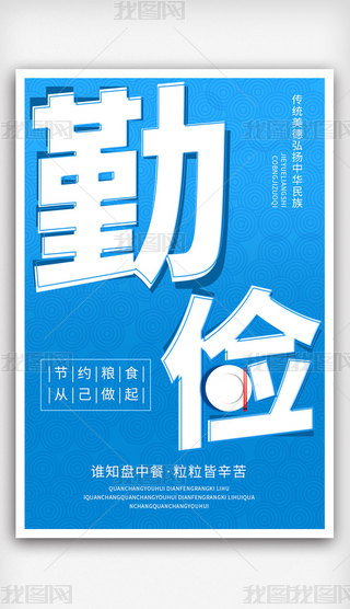 PЄ(dng)(ji)sZʳܽ^M(fi)`ҳh(bo)