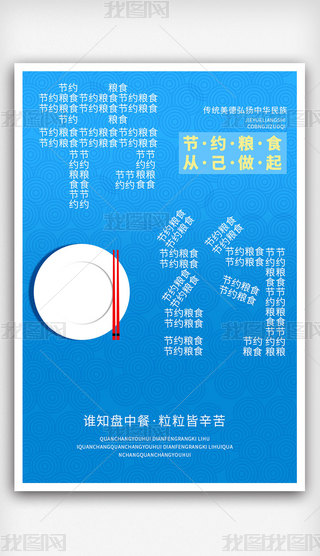 PЄ(dng)溣(bo)͏d(bo)(ji)sZʳ