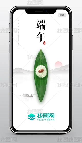 繝(ji)UI퓶繝(ji)W繝(ji)