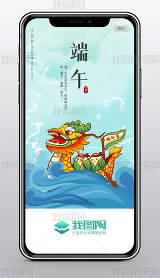 UI繝(ji)퓶繝(ji)APPW