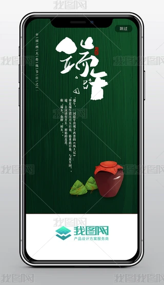 UI繝(ji)퓶繝(ji)W繝(ji)APP