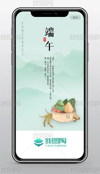 UI繝(ji)繝(ji)퓶繝(ji)W