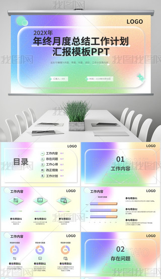 sɢëL(fng)K¶ȹӋ(j)R(bo)