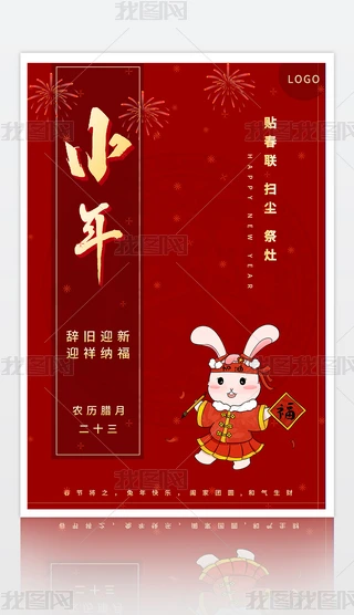 С괺(ji)(bo)