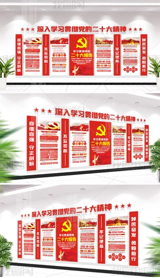 W(xu)(x)؞hĶʮ(bo)澫չĻ